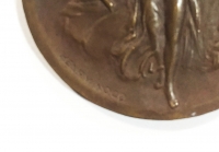 Διασυμμαχικό Μετάλλιο Νίκης Ο Δύσκολος Τύπος (Το όνομα του χαράκτη εσωτερικά)