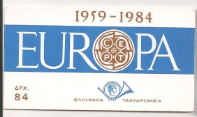 Booklet 1984 Europa