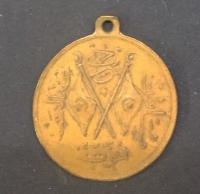 ΤΟΥΡΚΙΑ Order Of Sultan Abdul Hamid 2 1324 (1905/6) 