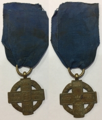 Rare Brass Medal Othon 1821 Revelution