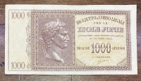 1000 Drachmas 1941  Isole Jonie  AU