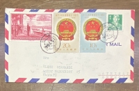 CHINA Philatelist Cover Posted  to Greece 1959