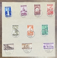 ΤΟΥΡΚΙΑ 20/8/1938 FDC  σε φύλλο χαρτιού πλήρη σειρά σπάνιο (κατάλογος 400 Ευρώ)