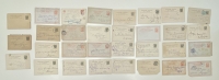 30 Postal stationary Flight Hermes 