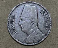 EGYPT 20 Piastre 1929 VF++
