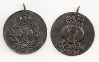 Σπάνιο χάλκινο μετάλλιο της Ε.Ο.Ν.