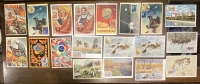 ΡΩΣΙΑ 19 Κάρτες Μάξιμα από την δεκαετία του 50 οι περισσότερες