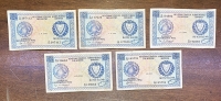 CYPRUS lot of 5 Different Notes of 250 Mils