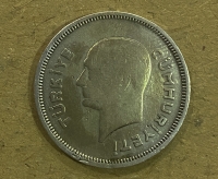 TURKEY 1 Lira 1938 Rare F