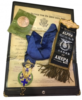 ΣΠΑΝΙΟ Αρχείο Υωηλά ισταμενου Τεκτονικου Ιδρύματος  AHEPA  