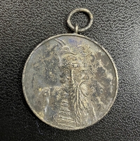 Μασονικό Ελληνικό Μετάλλιο 