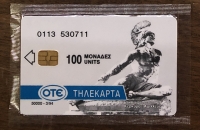  Phonecard 1994