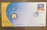 2 Ευρώ 2007 Συνθήκη της Ρώμης σε επίσημο FDC