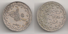 ΤΟΥΡΚΙΑ Bursa 5 Kurus 1327 (1909) AXF
