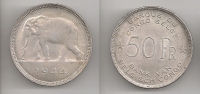 ΒΕΛΓΙΚΟ ΚΟΝΓΚΟ 50 Φράγκα 1944 AU+++ RARE