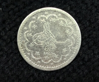 TURKEY 5 Kurus Mint Visit 1277 BURSA 1277 RARE 