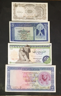 EGYPT Lot of 4 Notes in AU-UNC
