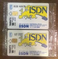 ISDN δύο διαφορετικές γραφές 5/1995 κλειστές 