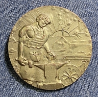 1939 Medal Salonica 