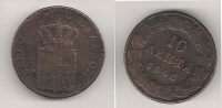 10 Lepta 1846 with error at the 