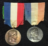 ΓΑΛΛΙΑ 2 Μετάλλια (Ασημένιο και Χάλκινο)