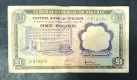 ΝΙΓΗΡΙΑ 1 Pound 1968 VF