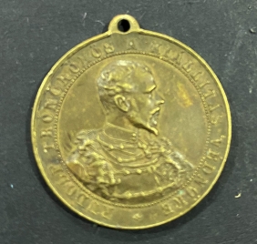 ΑΥΣΤΡΟΥΓΓΑΡΙΑ  Μετάλλιο Πρίγκιπας Ροδόλφος 1885