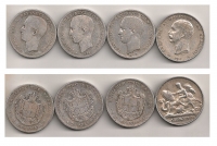 Collection of all 2 Drachma coins of George