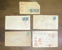 CHINA 5 Rare Covers Posted (4 to Greece) very old (30s)