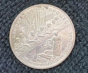 ΡΩΣΣΙΑ 2 Ρούβλια 1995 Ασημένιο UNC