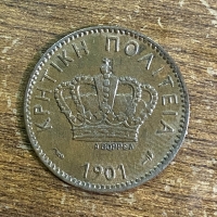 2 Lepta 1901 UNC