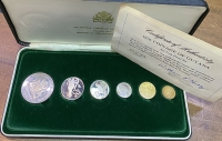 GUYANA Proof Set 1976 