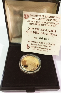 Gold Drachma 2000 Proof 