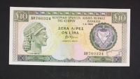 CYPRUS 10 Lira 1994 AU