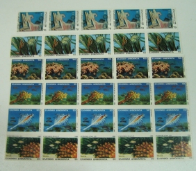 STRIP OF 5 NON DANT. 1988