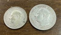 BULGARIA 1 and 2 Leva 1891 VF