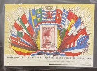 ΛΟΥΧΕΜΒΟΥΡΓΟ FDC 18/9/1939 Catalogue Price 100 Euro