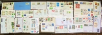 JAPAN lot Of 28 Interested Covers