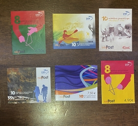 Λοτ με 6 Φεγιέ με αυτοκόλλητα γραμματόσημα 2011 και 2012 