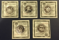 RUSSIA Complet Set of 5 Platinum Olympic Proof Coins