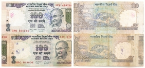 ΙΝΔΙΑ 2 Σφάλματα των 100 Rupees VF (μετατόπιση)