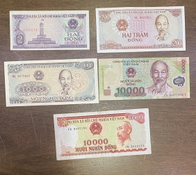 ΒΙΕΤΝΑΜ Λοτ 5 Χαρτονομίσματα (4 UNC, 1 XF)