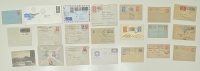 Lot of 25 Covers , Cards ETC GREEK