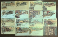  16 PC copy of Athens