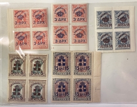 Block of 4 1935 Set *