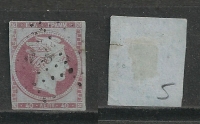 Vl. 5 (40 Λεπτά 1861)