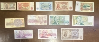 BULGARIA 12 Different Notes VF to AU