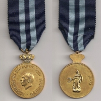 Μετάλλιο αξίας ανθυπασπιστών χωροφυλακής 1946