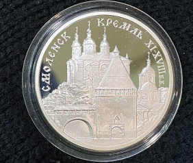 RUSSIA 3 Ruble 2005 Proof