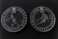 NORWAY 2 X 100 Kroner 1993 Olympic Silver Coins